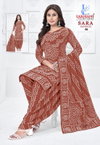 Sara Bandhej Vol 1 By Lakhani Pure Cotton Dress Material Wholesale Online